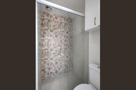 Apartamento para alugar com 52m², 2 quartos e 1 vagaBanheiro da Suíte