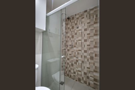 Apartamento para alugar com 52m², 2 quartos e 1 vagaBanheiro Social