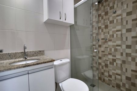Apartamento para alugar com 52m², 2 quartos e 1 vagaBanheiro Social