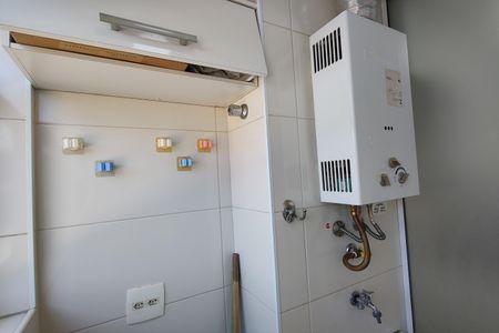 Apartamento para alugar com 52m², 2 quartos e 1 vagaÁrea de Serviço