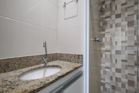 Apartamento para alugar com 52m², 2 quartos e 1 vagaBanheiro da Suíte