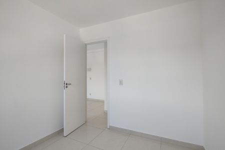 Apartamento para alugar com 52m², 2 quartos e 1 vagaQuarto 