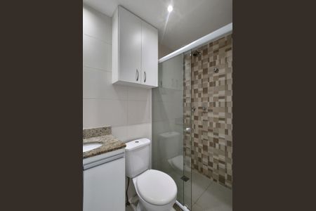 Apartamento para alugar com 52m², 2 quartos e 1 vagaBanheiro Social