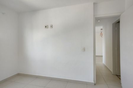 Apartamento para alugar com 52m², 2 quartos e 1 vagaSuíte