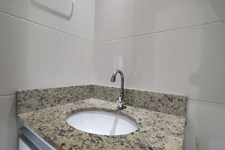 Apartamento para alugar com 52m², 2 quartos e 1 vagaBanheiro Social