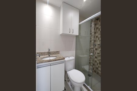 Apartamento para alugar com 52m², 2 quartos e 1 vagaBanheiro Social