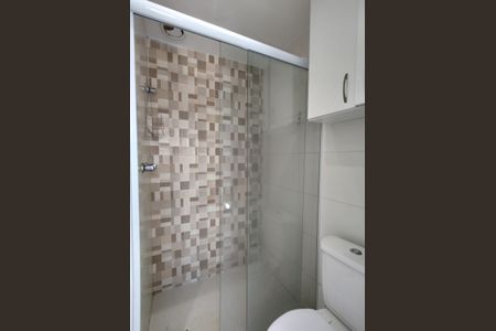 Apartamento para alugar com 52m², 2 quartos e 1 vagaBanheiro da Suíte