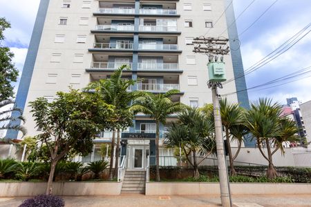 Apartamento à venda com 173m², 3 quartos e 2 vagasFachada do Prédio