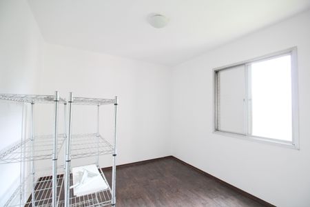 Apartamento à venda com 67m², 2 quartos e 2 vagasQuarto 1