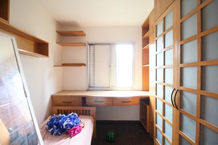 Apartamento à venda com 67m², 2 quartos e 2 vagasQuarto 2