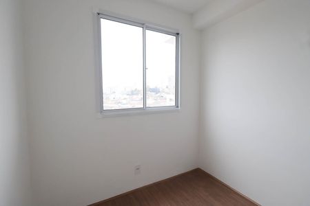 Apartamento para alugar com 35m², 2 quartos e sem vaga Apartamento para alugar com 35m², 2 quartos e sem vagaQuarto 1