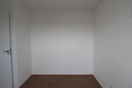 Apartamento para alugar com 35m², 2 quartos e sem vaga Apartamento para alugar com 35m², 2 quartos e sem vagaQuarto 2