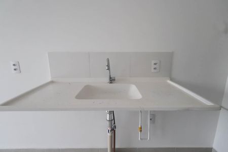 Apartamento para alugar com 35m², 2 quartos e sem vaga Apartamento para alugar com 35m², 2 quartos e sem vagaSala/Cozinha