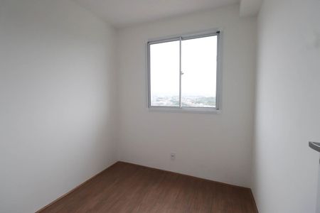 Apartamento para alugar com 35m², 2 quartos e sem vaga Apartamento para alugar com 35m², 2 quartos e sem vagaQuarto 1