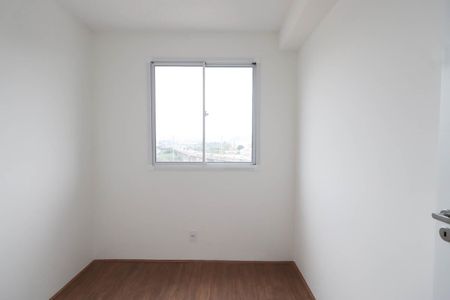 Apartamento para alugar com 35m², 2 quartos e sem vaga Apartamento para alugar com 35m², 2 quartos e sem vagaQuarto 1