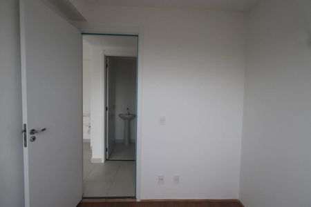 Apartamento para alugar com 35m², 2 quartos e sem vaga Apartamento para alugar com 35m², 2 quartos e sem vagaQuarto 1