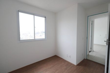 Apartamento para alugar com 35m², 2 quartos e sem vaga Apartamento para alugar com 35m², 2 quartos e sem vagaQuarto 2