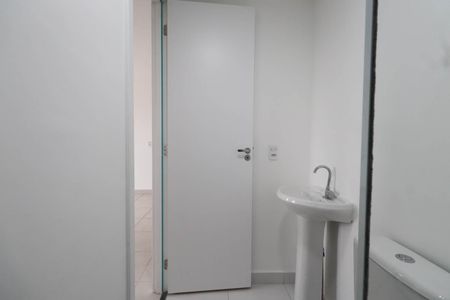 Apartamento para alugar com 35m², 2 quartos e sem vaga Apartamento para alugar com 35m², 2 quartos e sem vagaBanheiro Social