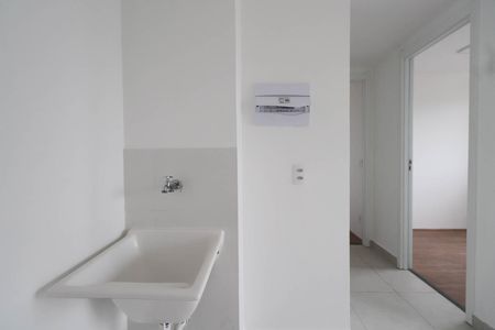 Apartamento para alugar com 35m², 2 quartos e sem vaga Apartamento para alugar com 35m², 2 quartos e sem vagaLavanderia