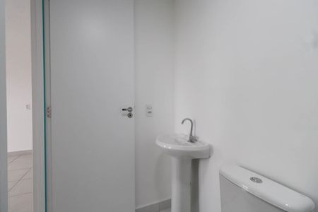 Apartamento para alugar com 35m², 2 quartos e sem vaga Apartamento para alugar com 35m², 2 quartos e sem vagaBanheiro Social