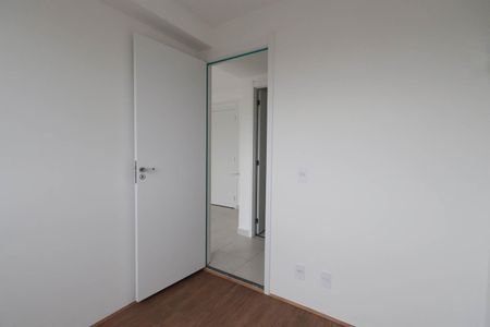 Apartamento para alugar com 35m², 2 quartos e sem vaga Apartamento para alugar com 35m², 2 quartos e sem vagaQuarto 1