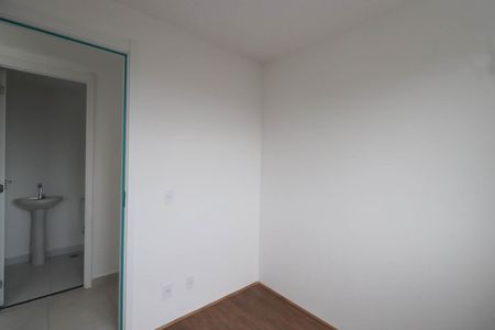 Apartamento para alugar com 35m², 2 quartos e sem vaga Apartamento para alugar com 35m², 2 quartos e sem vagaQuarto 1