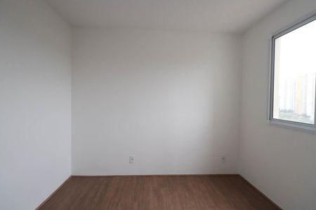 Apartamento para alugar com 35m², 2 quartos e sem vaga Apartamento para alugar com 35m², 2 quartos e sem vagaQuarto 2