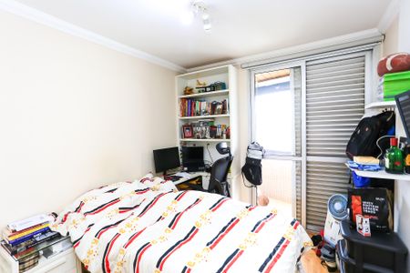 Apartamento para alugar com 166m², 4 quartos e 2 vagasQuarto 1