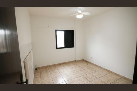 Apartamento para alugar com 72m², 2 quartos e 1 vagaQuarto 