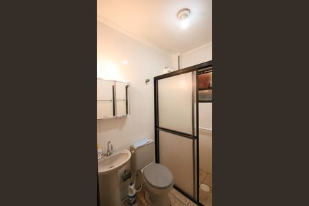 Apartamento para alugar com 72m², 2 quartos e 1 vagaBanheiro Social