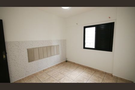 Apartamento para alugar com 72m², 2 quartos e 1 vagaQuarto 