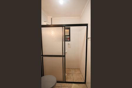 Apartamento para alugar com 72m², 2 quartos e 1 vagaBanheiro Social