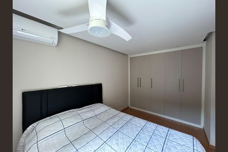 Apartamento à venda com 45m², 2 quartos e 1 vagaQuarto 1
