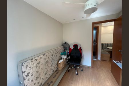 Apartamento à venda com 45m², 2 quartos e 1 vagaQuarto 2
