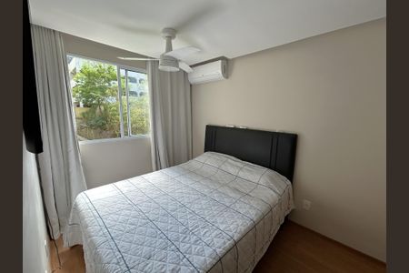 Apartamento à venda com 45m², 2 quartos e 1 vagaQuarto 1