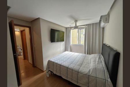 Apartamento à venda com 45m², 2 quartos e 1 vagaQuarto 1