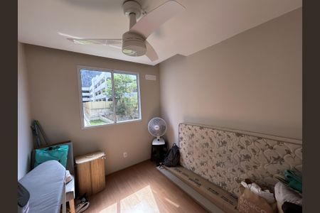 Apartamento à venda com 45m², 2 quartos e 1 vagaQuarto 2
