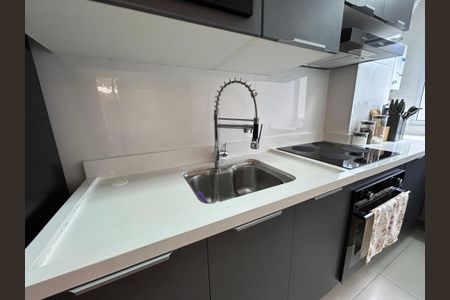 Apartamento à venda com 45m², 2 quartos e 1 vagaCozinha