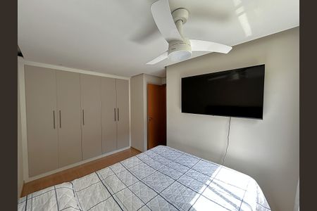 Apartamento à venda com 45m², 2 quartos e 1 vagaQuarto 1