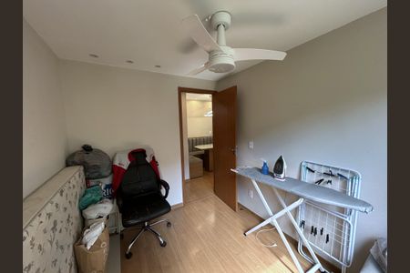 Apartamento à venda com 45m², 2 quartos e 1 vagaQuarto 2