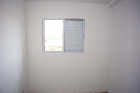 Apartamento à venda com 50m², 2 quartos e 1 vagaQuarto 1