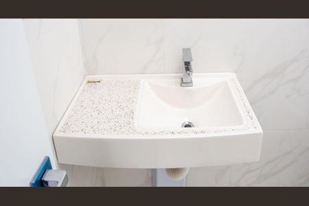 Apartamento à venda com 50m², 2 quartos e 1 vagaBanheiro da Suíte