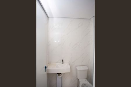 Apartamento à venda com 50m², 2 quartos e 1 vagaBanheiro Social