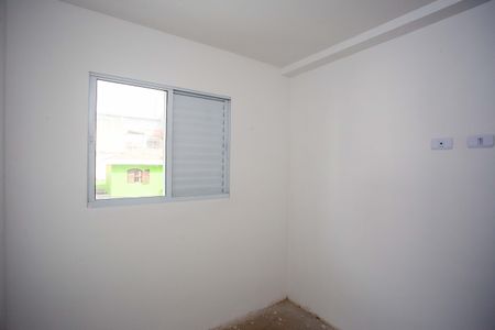 Apartamento à venda com 50m², 2 quartos e 1 vagaQuarto 1