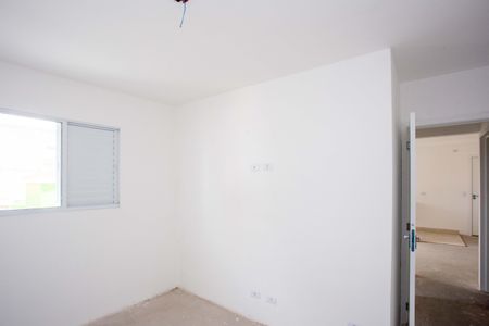 Apartamento à venda com 50m², 2 quartos e 1 vagaSuíte