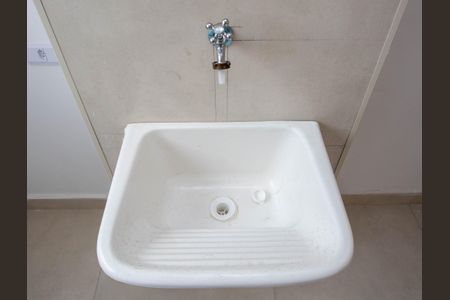 Apartamento à venda com 50m², 2 quartos e 1 vagaÁrea de Serviço