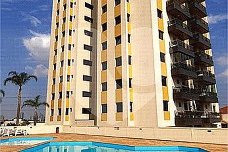 Apartamento à venda com 3 quartos, 94m² em Vila da Saúde, São Paulo