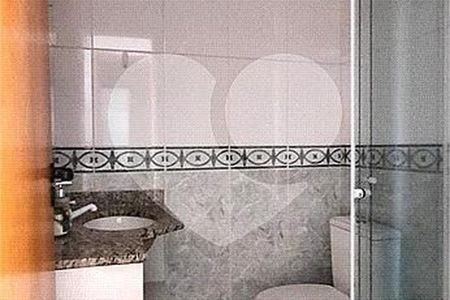 Apartamento à venda com 3 quartos, 94m² em Vila da Saúde, São Paulo