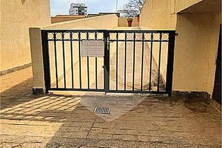 Apartamento à venda com 3 quartos, 94m² em Vila da Saúde, São Paulo