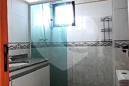 Apartamento à venda com 3 quartos, 94m² em Vila da Saúde, São Paulo